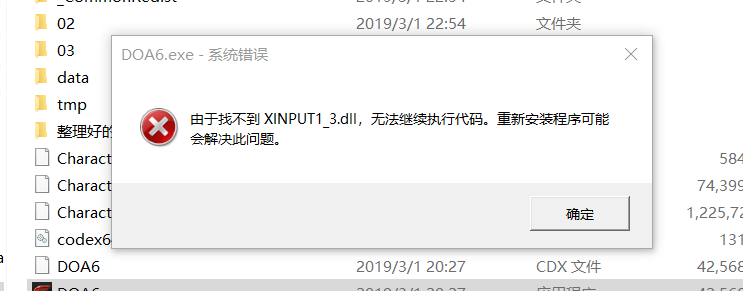 http://down.dison.icu/wp-content/uploads/2022/08/1648981394-43817e25c459006.png